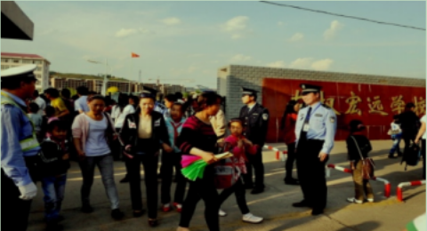 1609135125685651.png 微信截(jie)圖_20201228135616.png